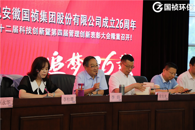 orange橘子平台·(中国区)官方网站