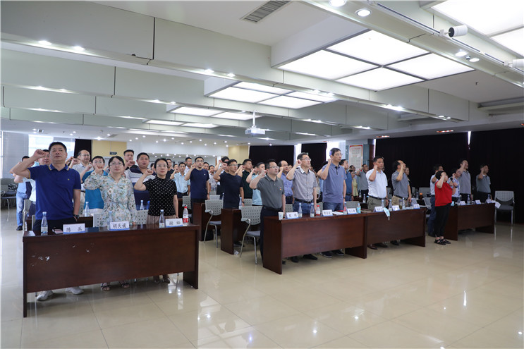 orange橘子平台·(中国区)官方网站