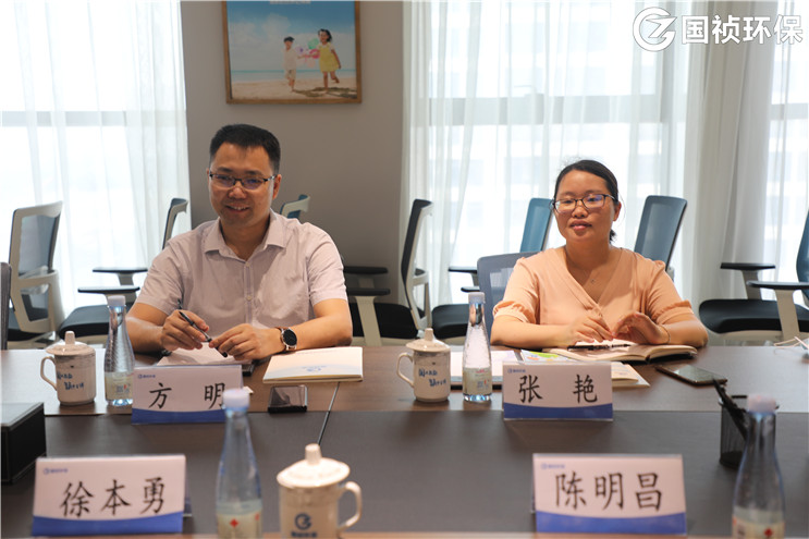 orange橘子平台·(中国区)官方网站