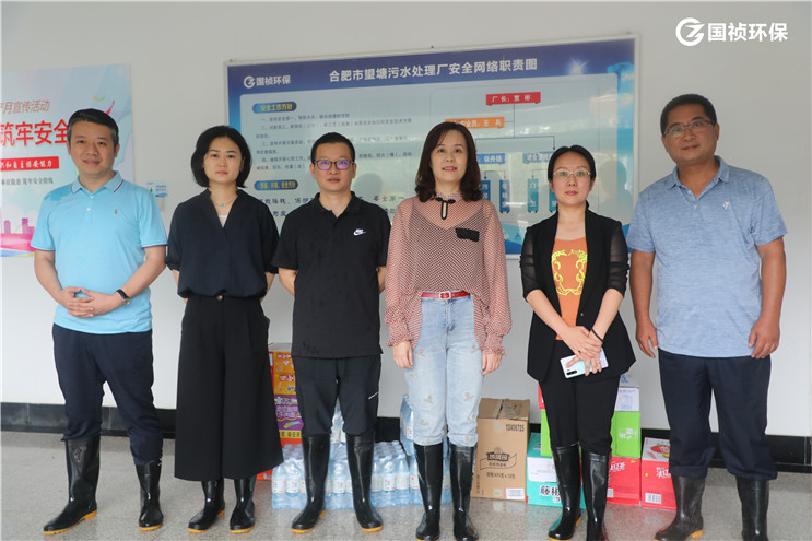 orange橘子平台·(中国区)官方网站