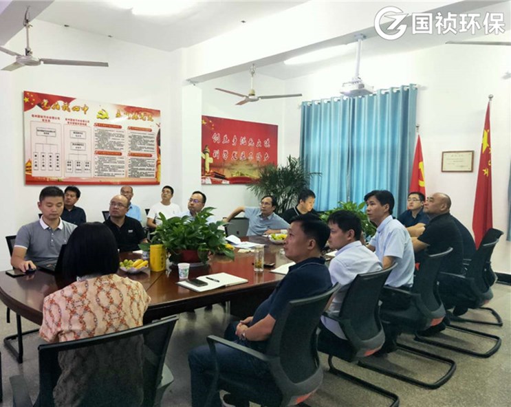 orange橘子平台·(中国区)官方网站