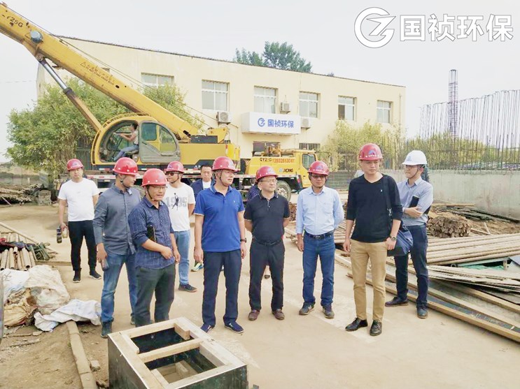 20200928160617_16649 orange橘子平台·(中国区)官方网站