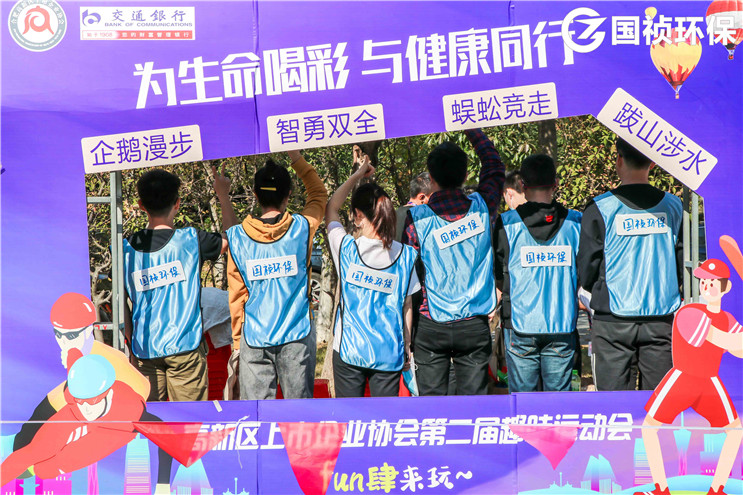 orange橘子平台·(中国区)官方网站