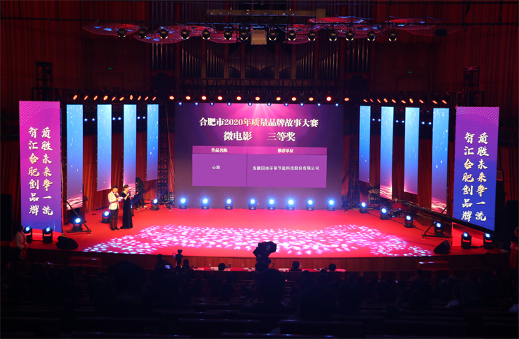 orange橘子平台·(中国区)官方网站