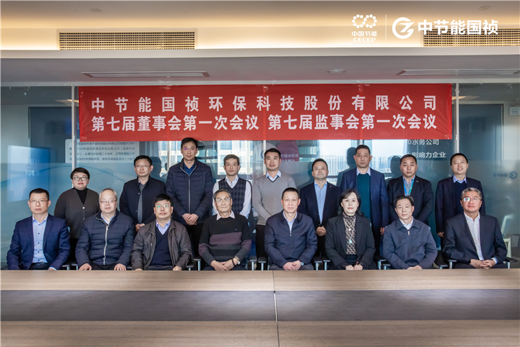 orange橘子平台·(中国区)官方网站