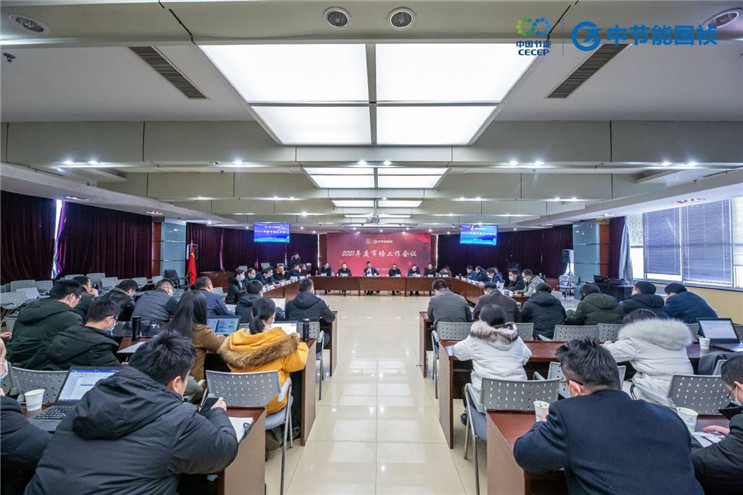 orange橘子平台·(中国区)官方网站