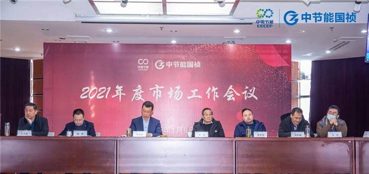 orange橘子平台·(中国区)官方网站