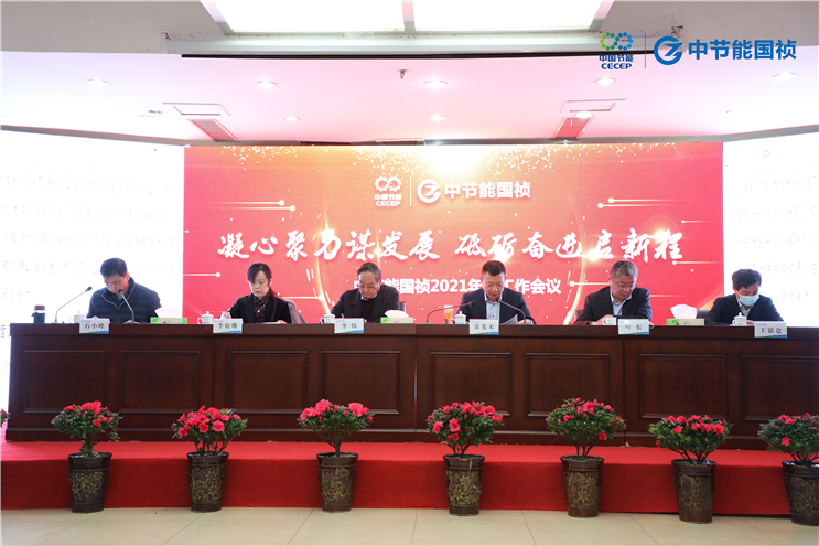 orange橘子平台·(中国区)官方网站