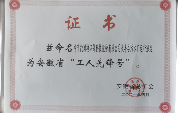 orange橘子平台·(中国区)官方网站