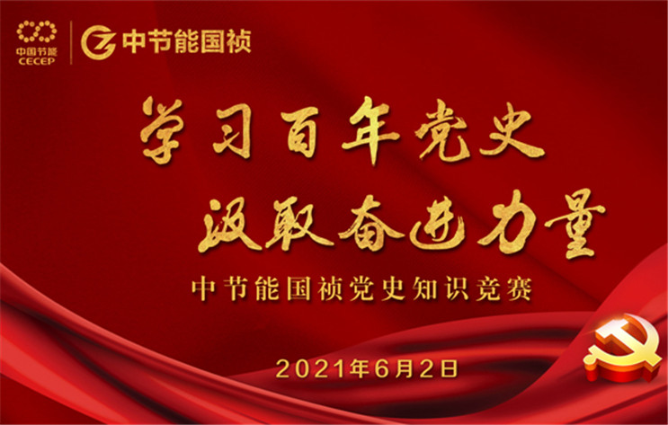 orange橘子平台·(中国区)官方网站