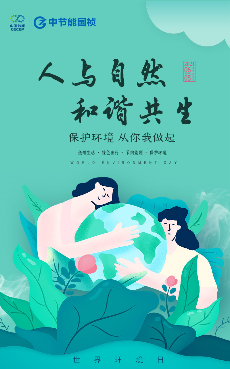 orange橘子平台·(中国区)官方网站