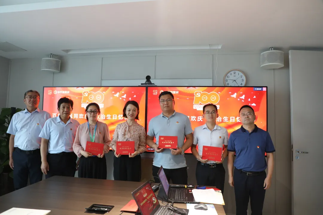 orange橘子平台·(中国区)官方网站