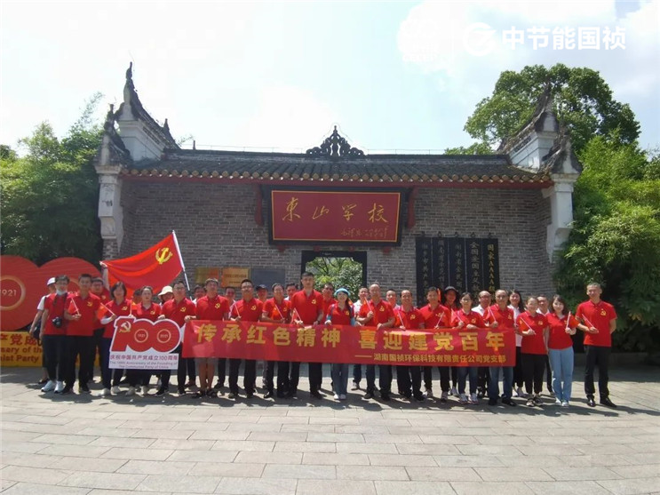 orange橘子平台·(中国区)官方网站