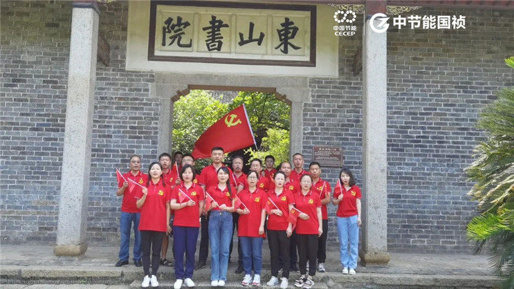 orange橘子平台·(中国区)官方网站