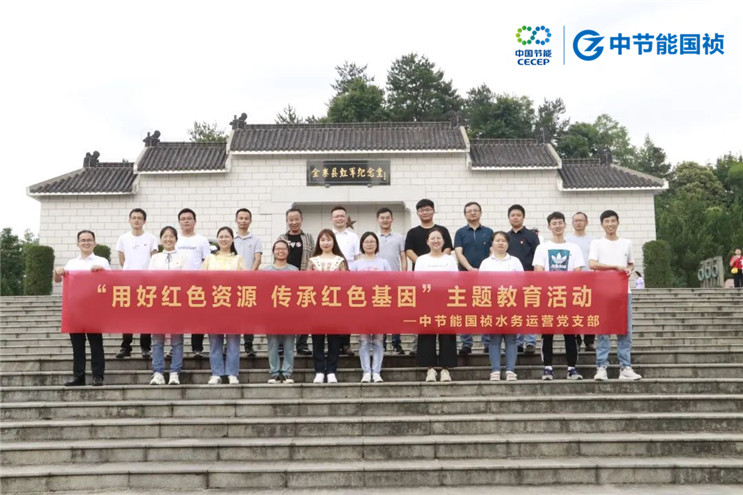 orange橘子平台·(中国区)官方网站