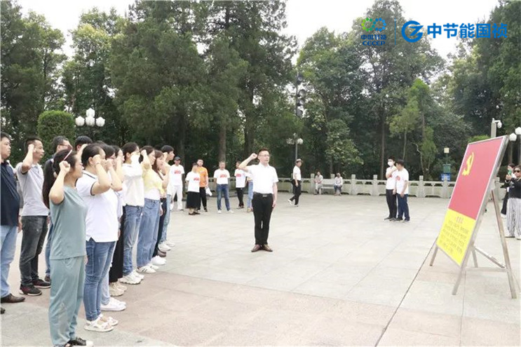 orange橘子平台·(中国区)官方网站
