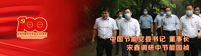 orange橘子平台·(中国区)官方网站