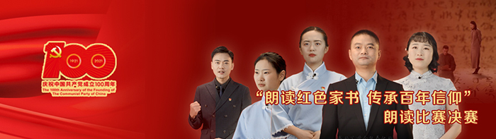 orange橘子平台·(中国区)官方网站