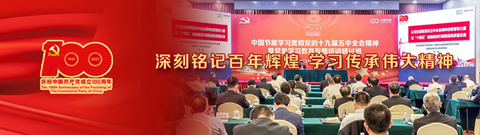 orange橘子平台·(中国区)官方网站