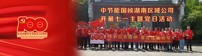 orange橘子平台·(中国区)官方网站