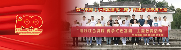 orange橘子平台·(中国区)官方网站
