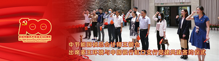 orange橘子平台·(中国区)官方网站