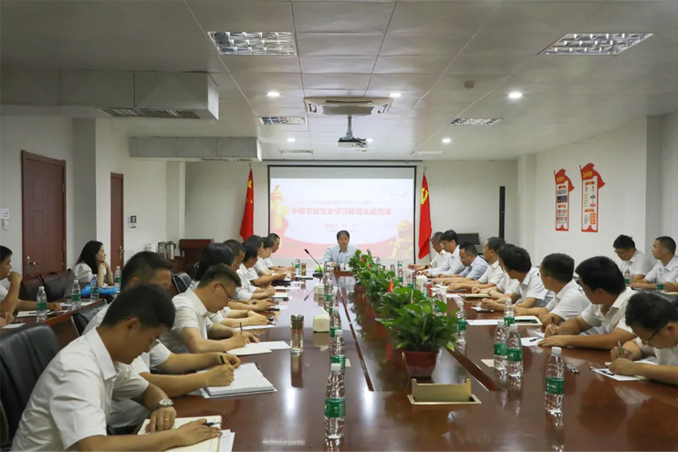 orange橘子平台·(中国区)官方网站