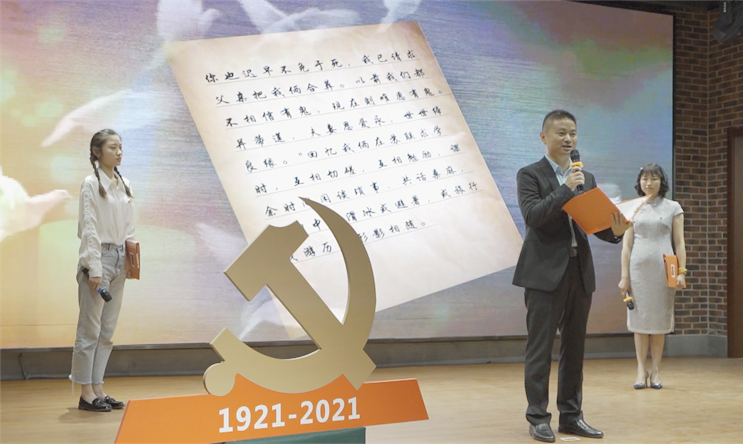 orange橘子平台·(中国区)官方网站