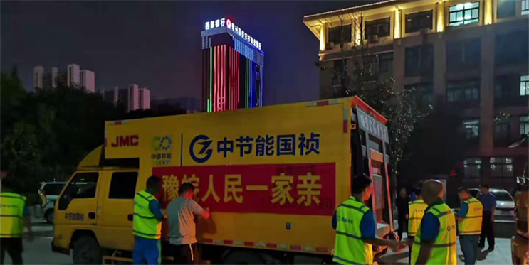 orange橘子平台·(中国区)官方网站