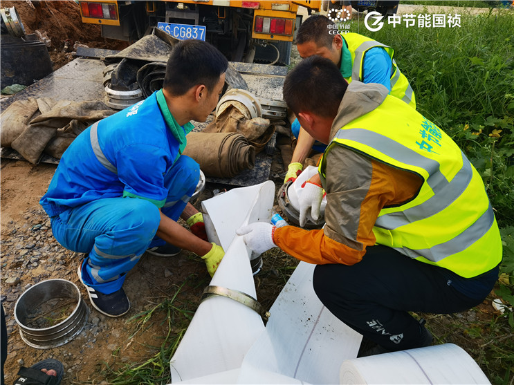 orange橘子平台·(中国区)官方网站