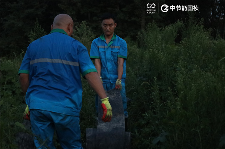 orange橘子平台·(中国区)官方网站