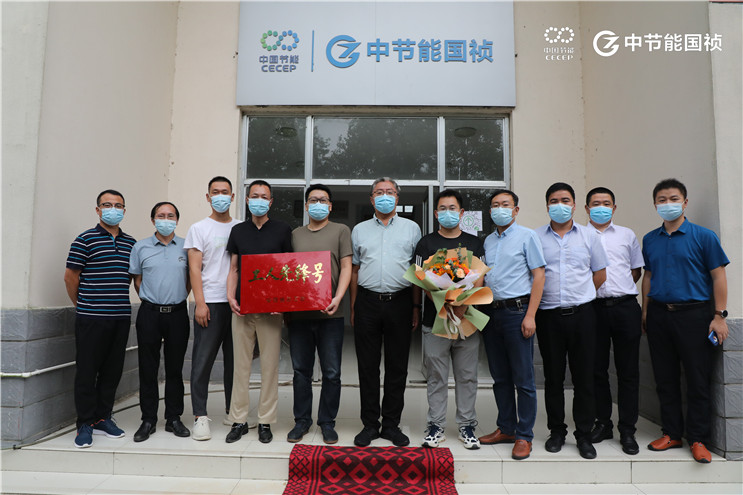 orange橘子平台·(中国区)官方网站