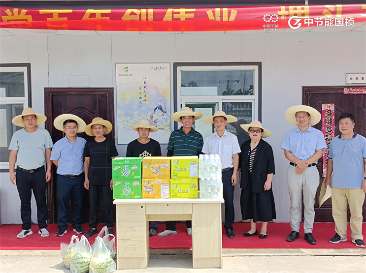 orange橘子平台·(中国区)官方网站