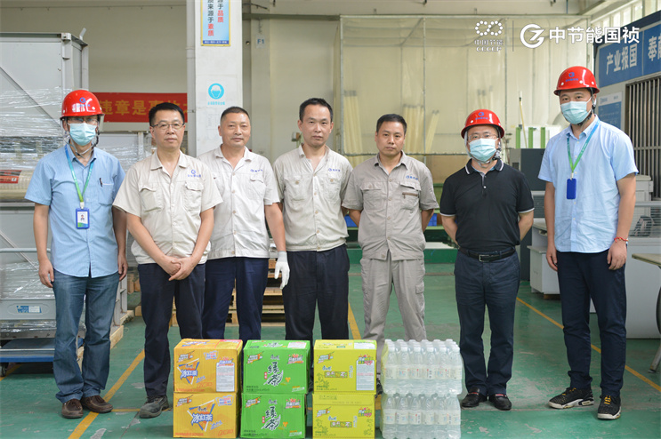 orange橘子平台·(中国区)官方网站