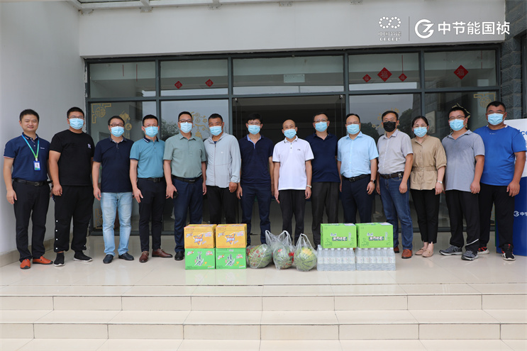 orange橘子平台·(中国区)官方网站