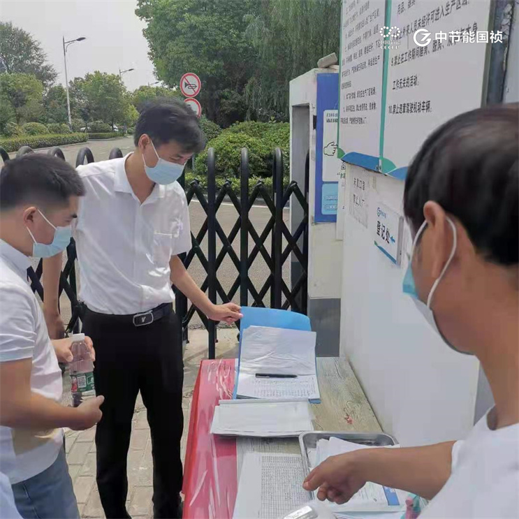 orange橘子平台·(中国区)官方网站