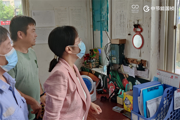 orange橘子平台·(中国区)官方网站