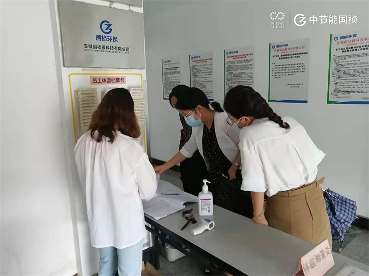 orange橘子平台·(中国区)官方网站