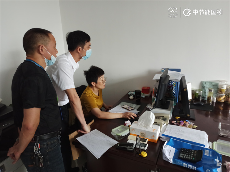 orange橘子平台·(中国区)官方网站