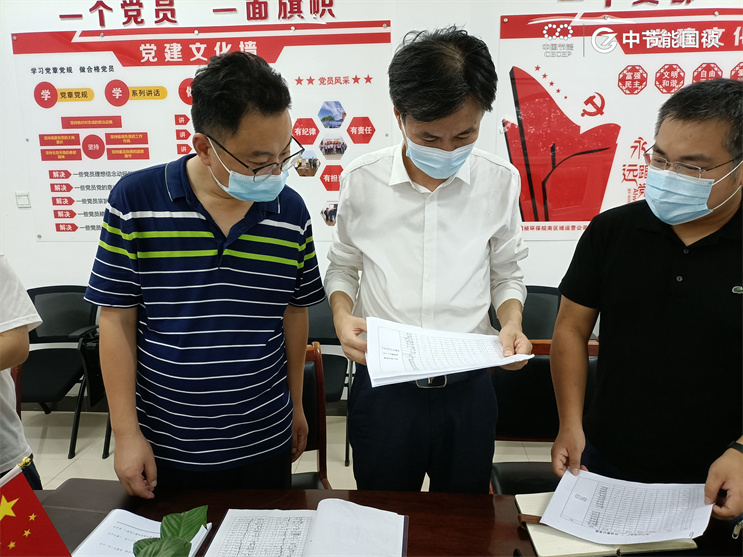orange橘子平台·(中国区)官方网站