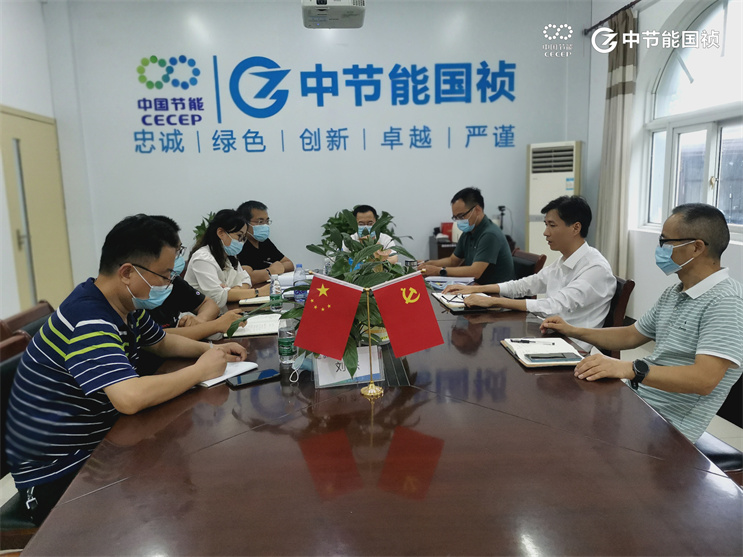 orange橘子平台·(中国区)官方网站