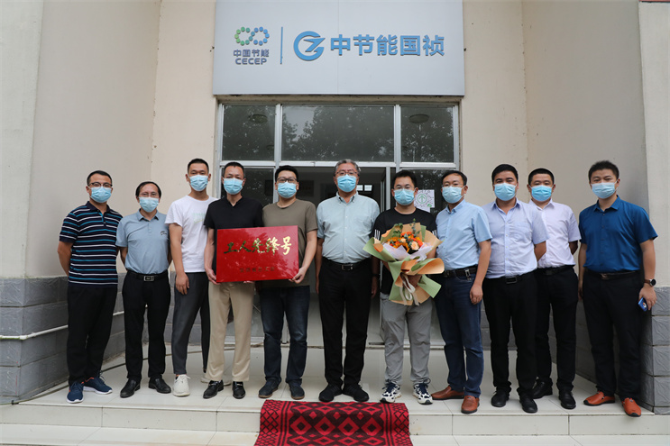 orange橘子平台·(中国区)官方网站