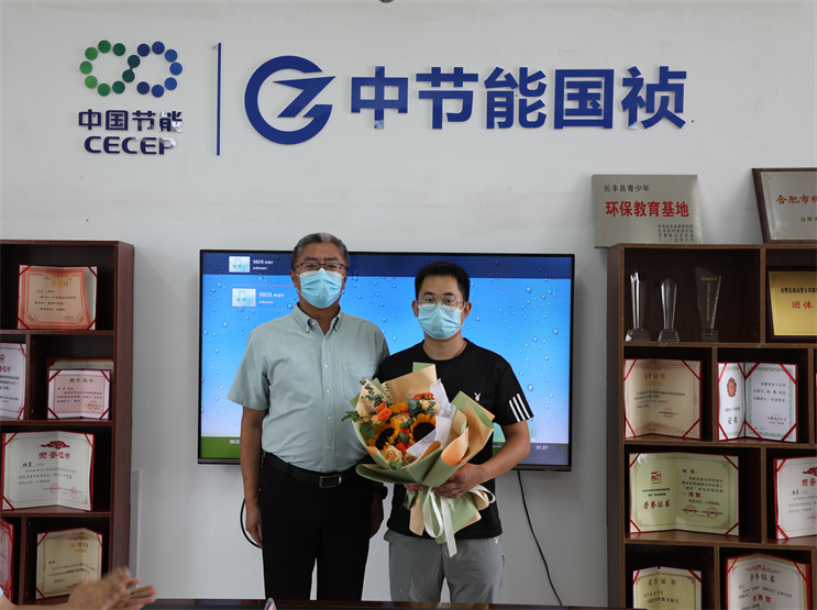 orange橘子平台·(中国区)官方网站