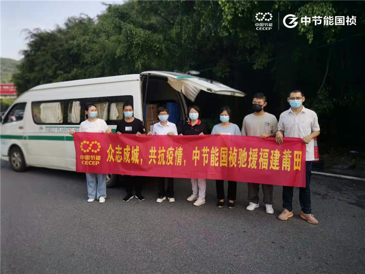 orange橘子平台·(中国区)官方网站