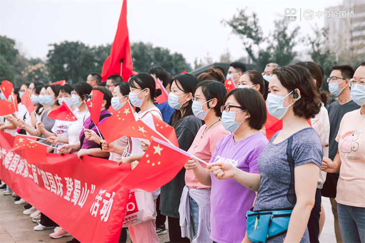 orange橘子平台·(中国区)官方网站