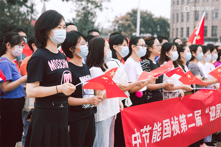 orange橘子平台·(中国区)官方网站