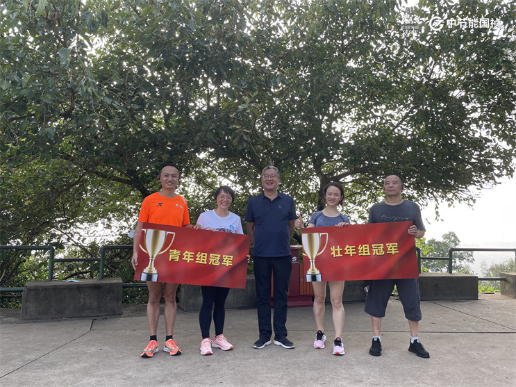 orange橘子平台·(中国区)官方网站