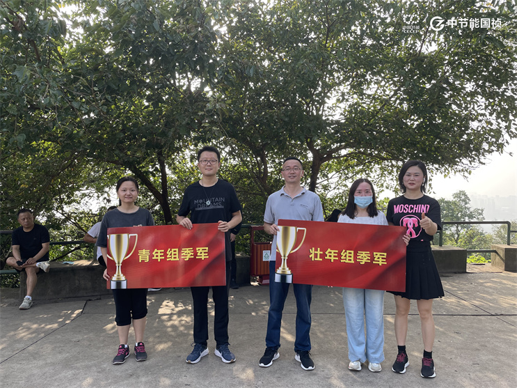 orange橘子平台·(中国区)官方网站