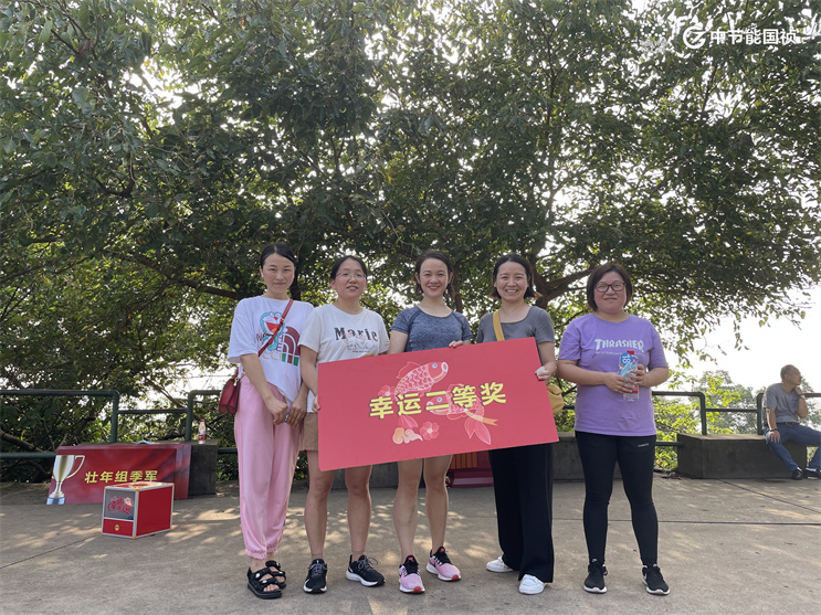 orange橘子平台·(中国区)官方网站