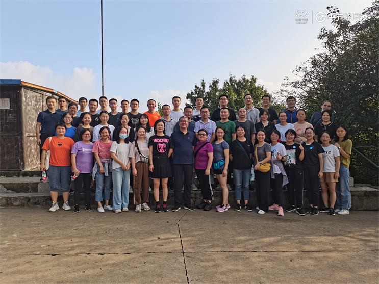 orange橘子平台·(中国区)官方网站